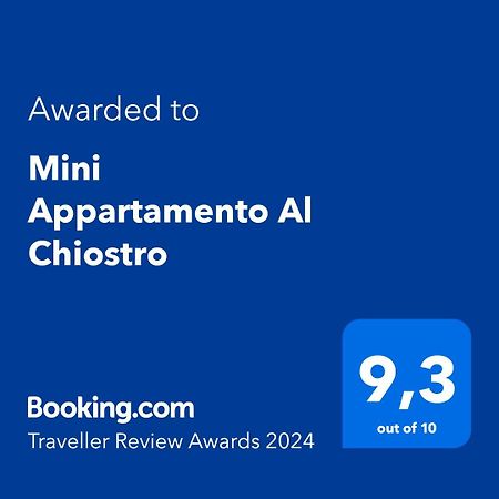 Mini Appartamento Al Chiostro ナポリ エクステリア 写真