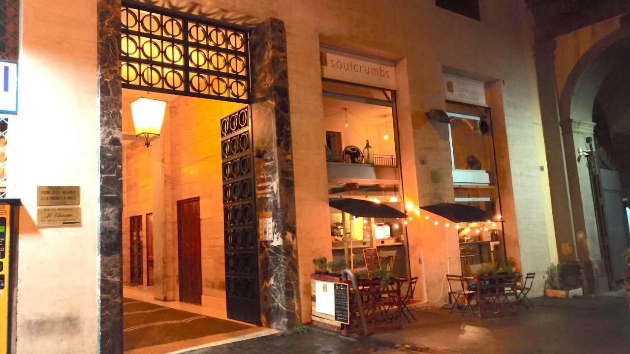 Mini Appartamento Al Chiostro ナポリ エクステリア 写真